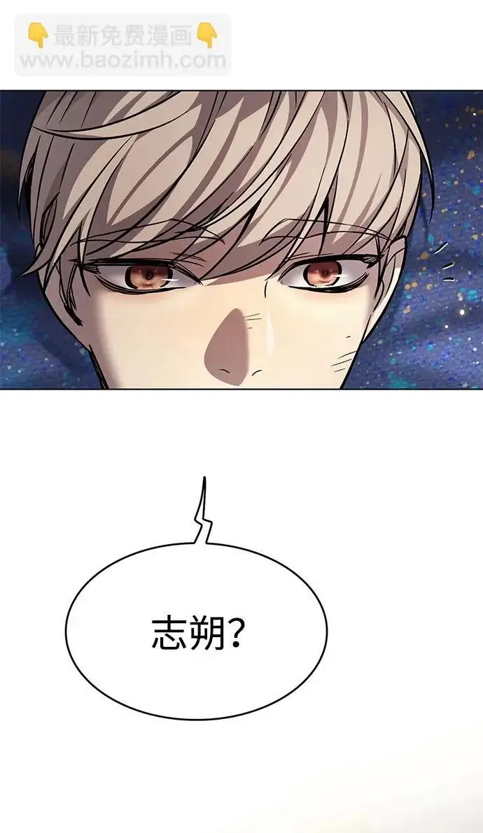 《觉醒吧，铲屎官！》第403话图147