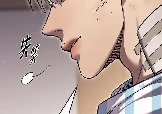 《觉醒吧，铲屎官！》第403话图188