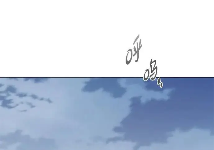 《觉醒吧，铲屎官！》第403话图3