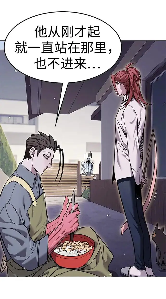 《觉醒吧，铲屎官！》第403话图36