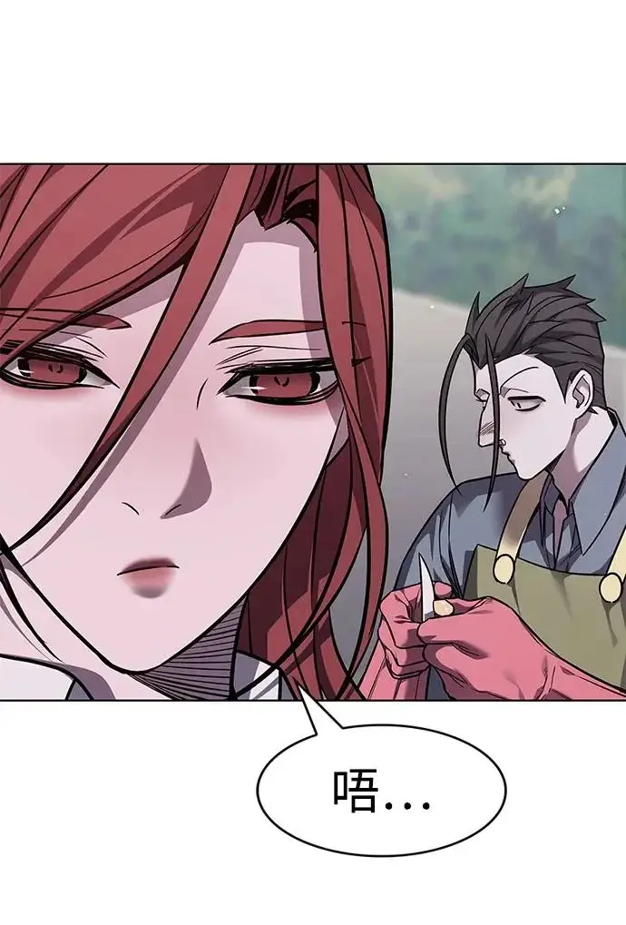 《觉醒吧，铲屎官！》第403话图37
