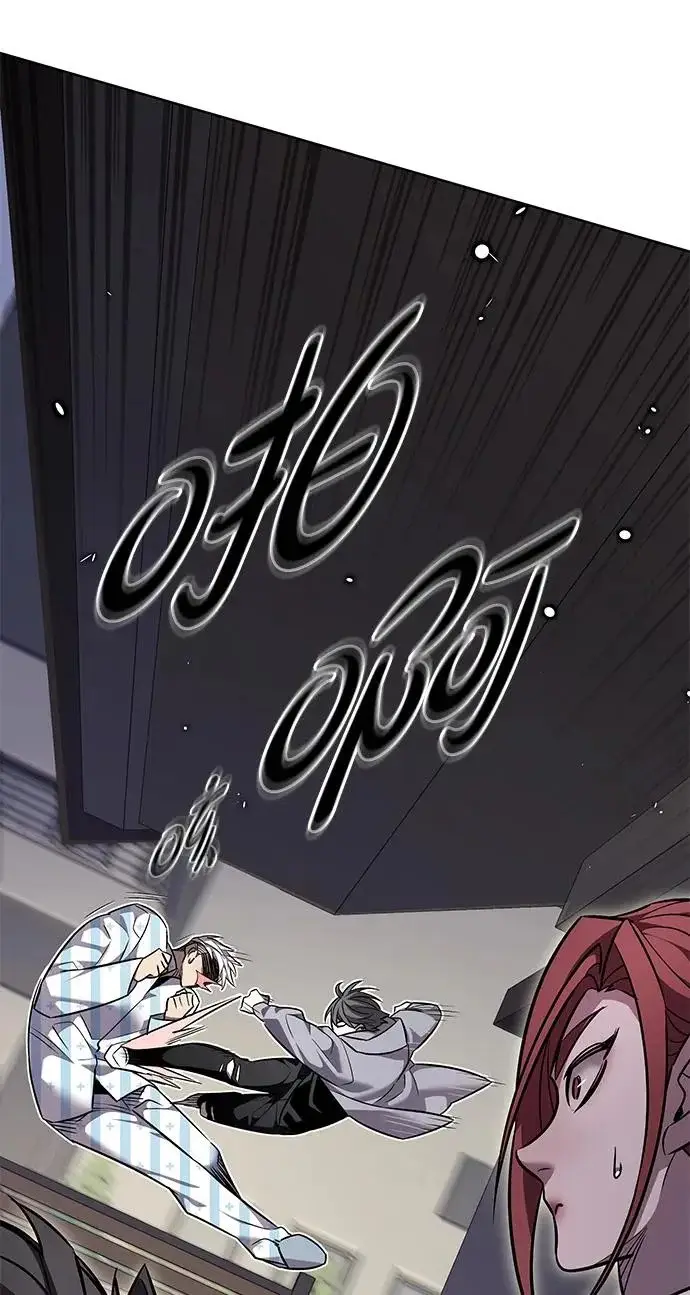 《觉醒吧，铲屎官！》第403话图46
