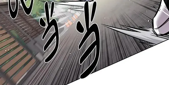 《觉醒吧，铲屎官！》第403话图51
