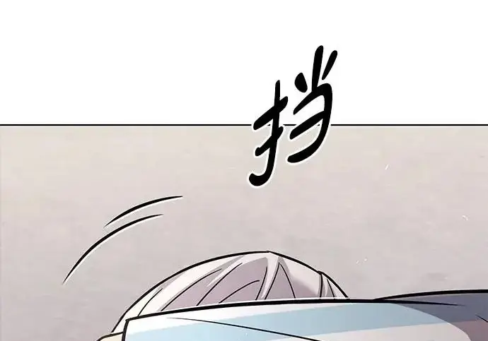 《觉醒吧，铲屎官！》第403话图63