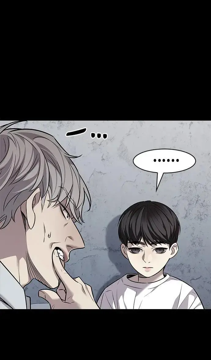 《觉醒吧，铲屎官！》第408话图130