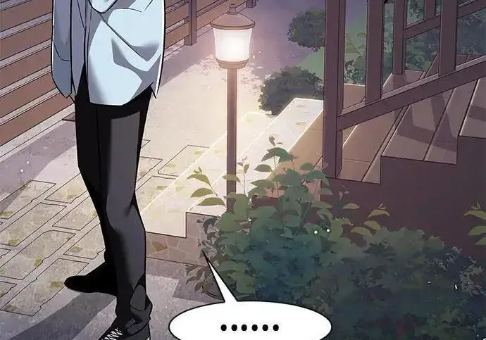 《觉醒吧，铲屎官！》第408话图192