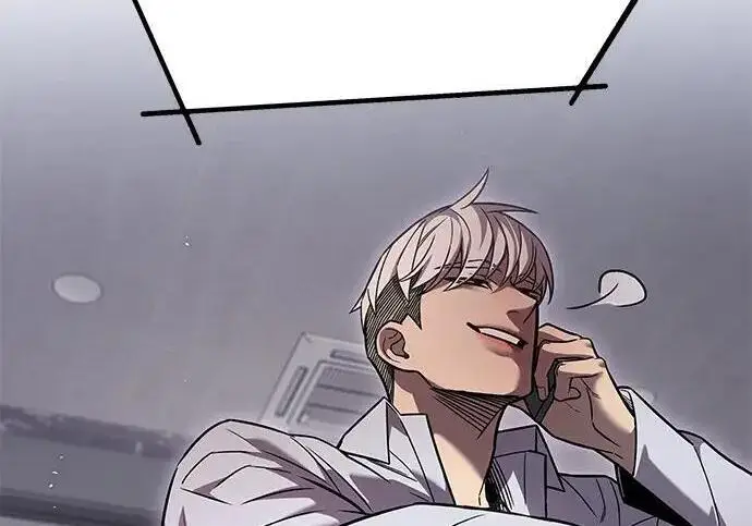 《觉醒吧，铲屎官！》第408话图221