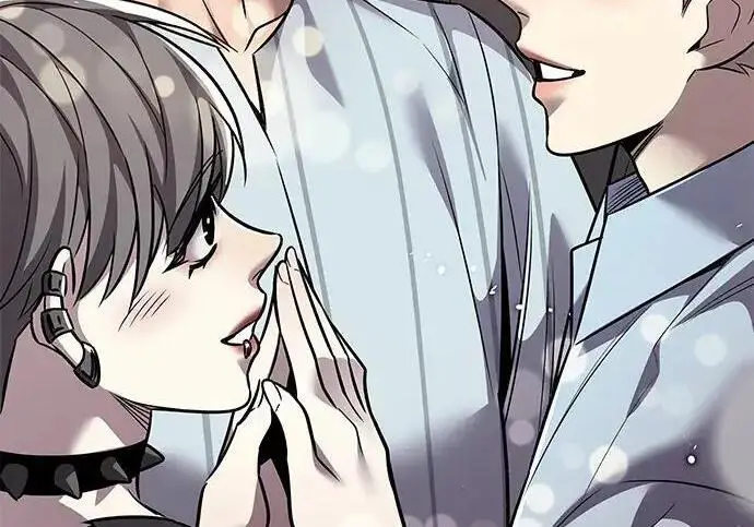 《觉醒吧，铲屎官！》第408话图23