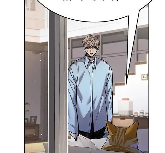 《觉醒吧，铲屎官！》第408话图38