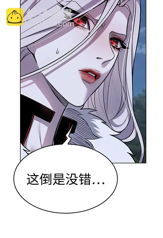 《觉醒吧，铲屎官！》第409话图110