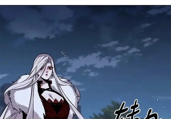 《觉醒吧，铲屎官！》第409话图111