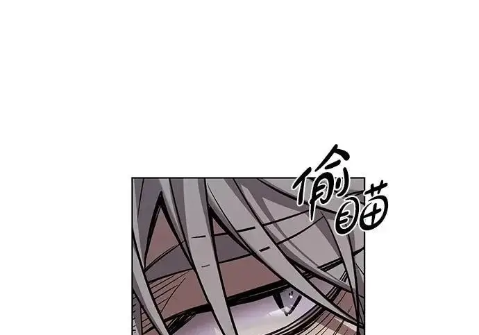 《觉醒吧，铲屎官！》第409话图12