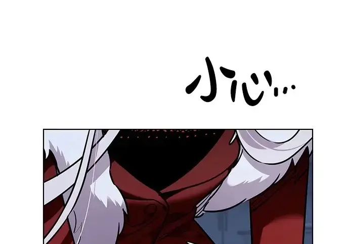 《觉醒吧，铲屎官！》第409话图128