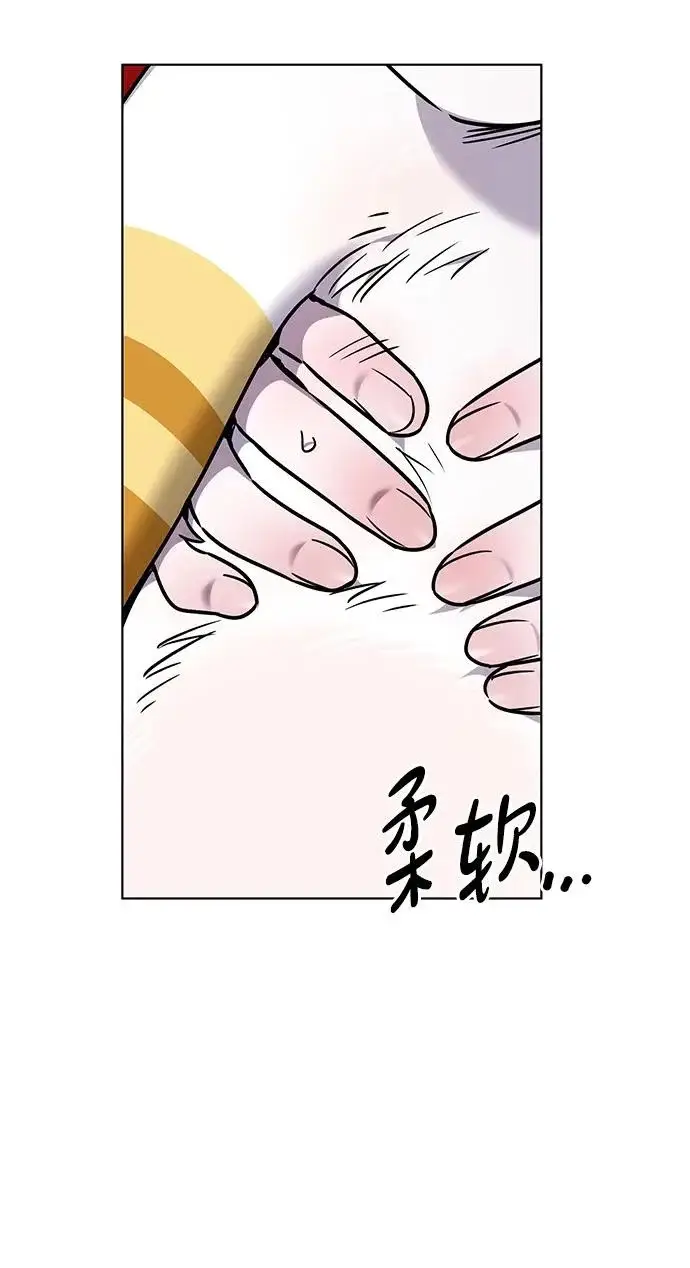 《觉醒吧，铲屎官！》第409话图131