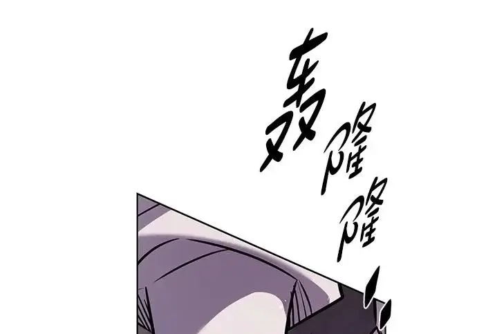 《觉醒吧，铲屎官！》第409话图201