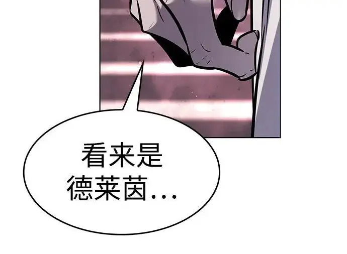 《觉醒吧，铲屎官！》第409话图203