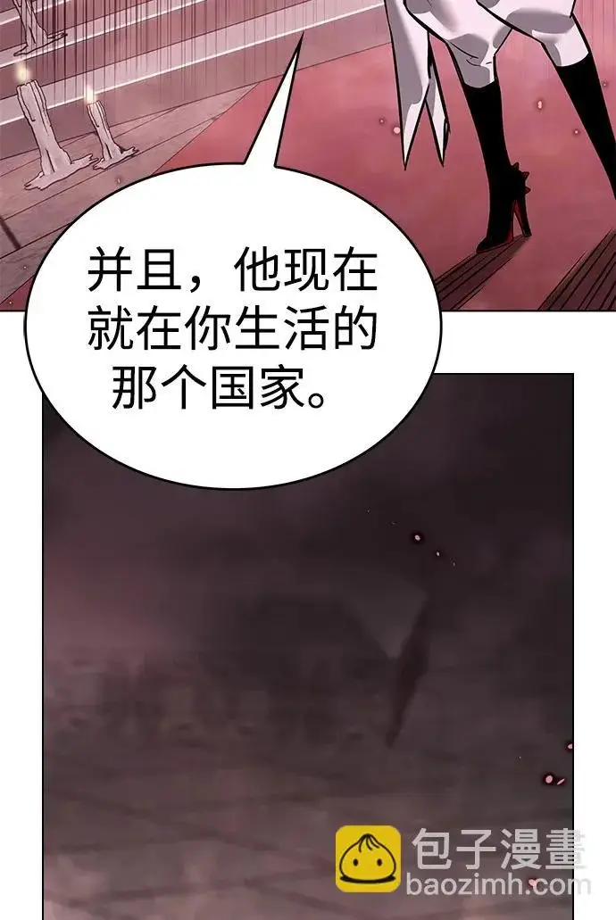 《觉醒吧，铲屎官！》第409话图207