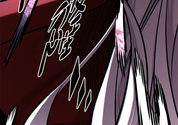 《觉醒吧，铲屎官！》第409话图227