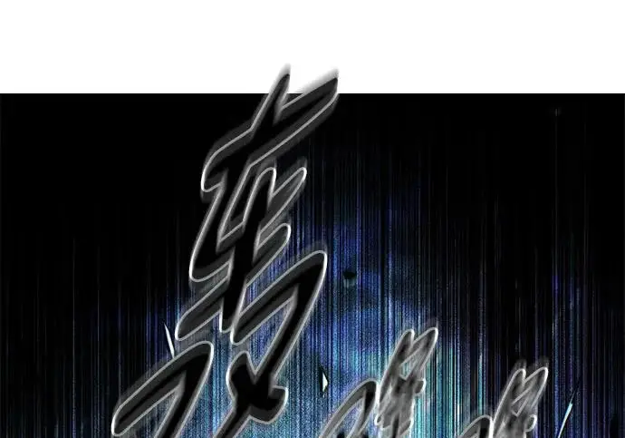 《觉醒吧，铲屎官！》第409话图251