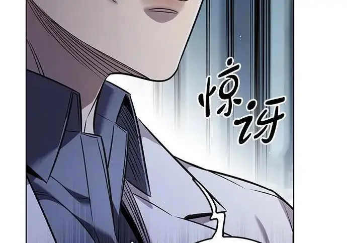 《觉醒吧，铲屎官！》第409话图46