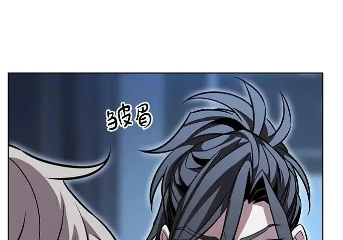 《觉醒吧，铲屎官！》第409话图48