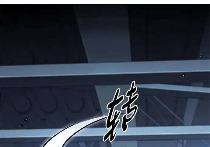 《觉醒吧，铲屎官！》第409话图57