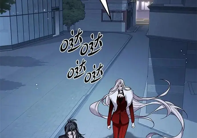 《觉醒吧，铲屎官！》第409话图76