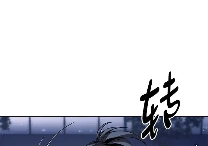 《觉醒吧，铲屎官！》第409话图79