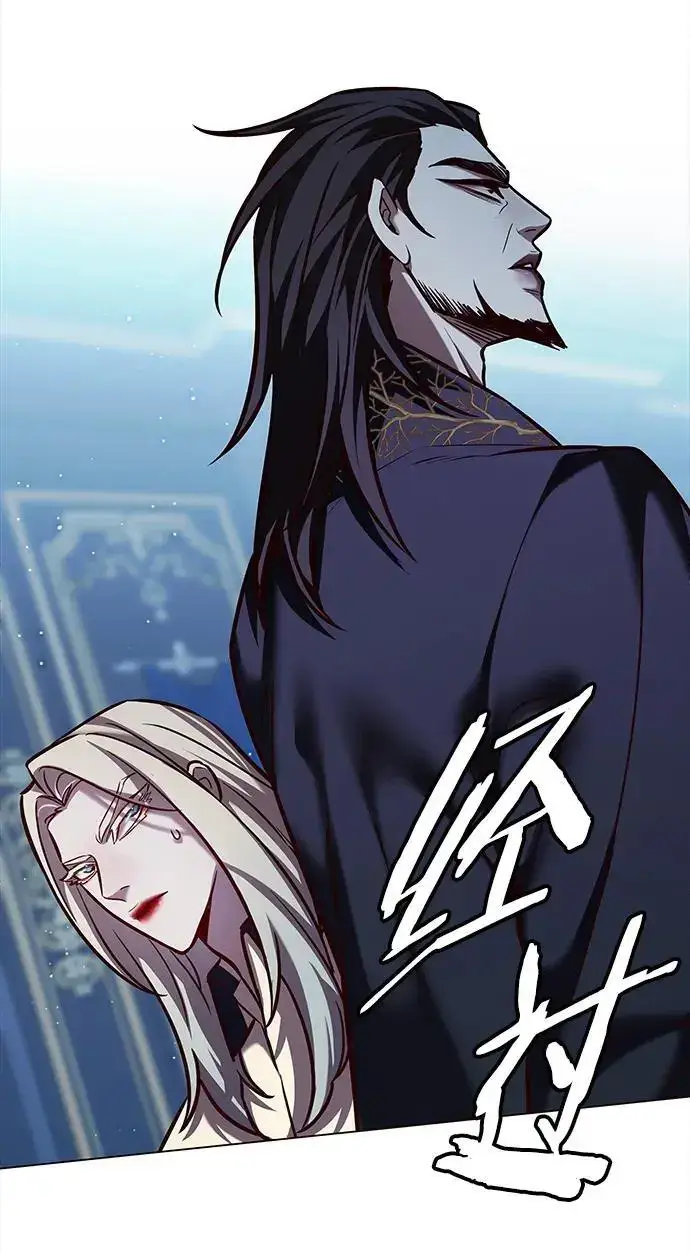 《觉醒吧，铲屎官！》第271话图24