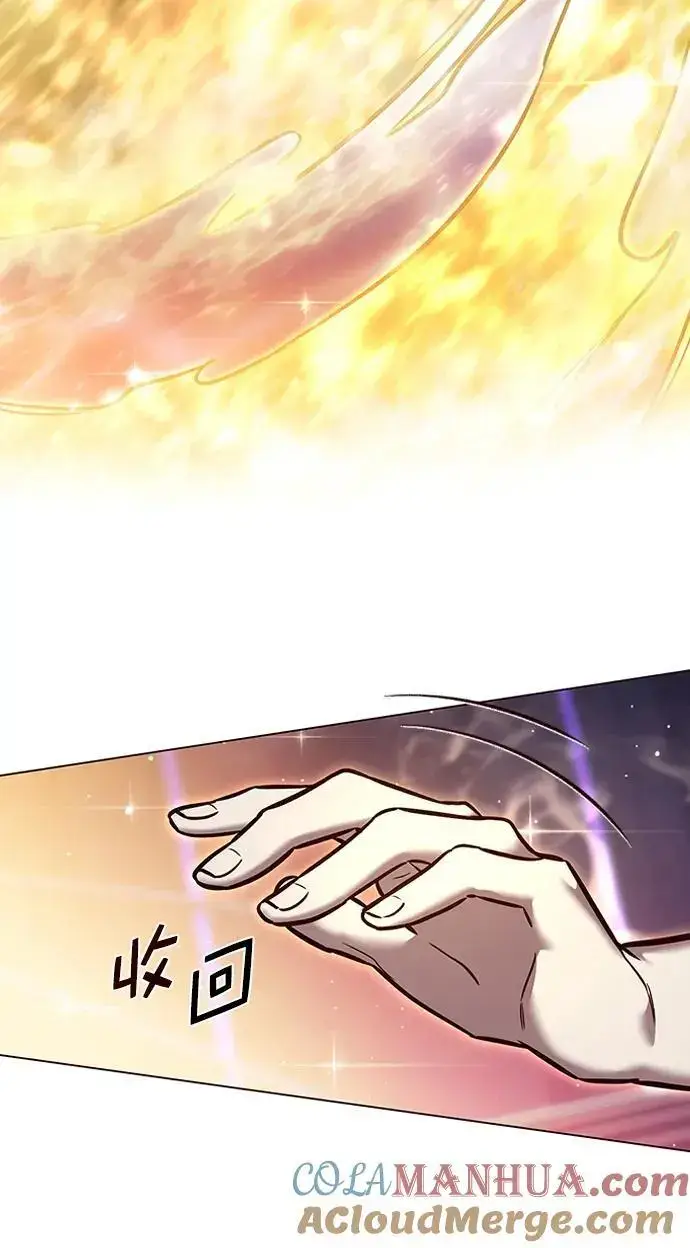 《觉醒吧，铲屎官！》第271话图37