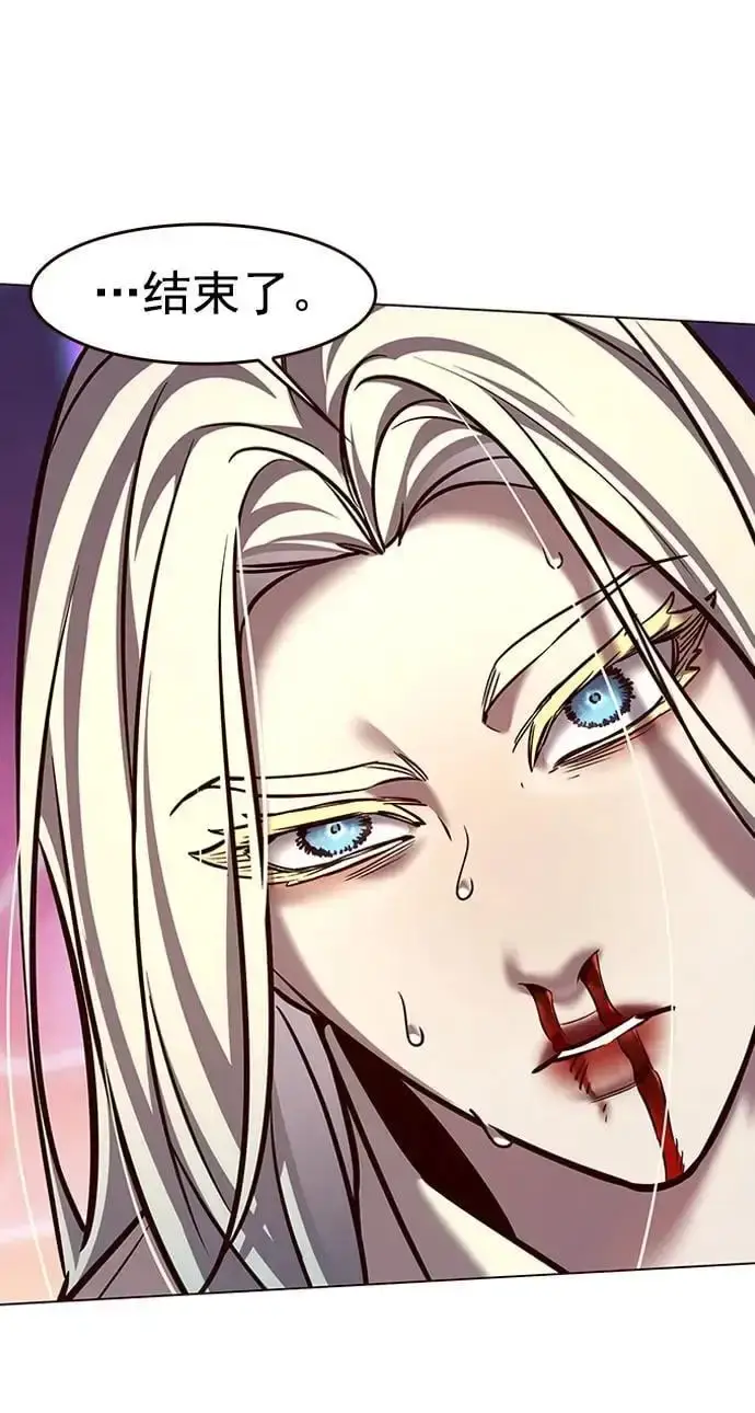 《觉醒吧，铲屎官！》第271话图39