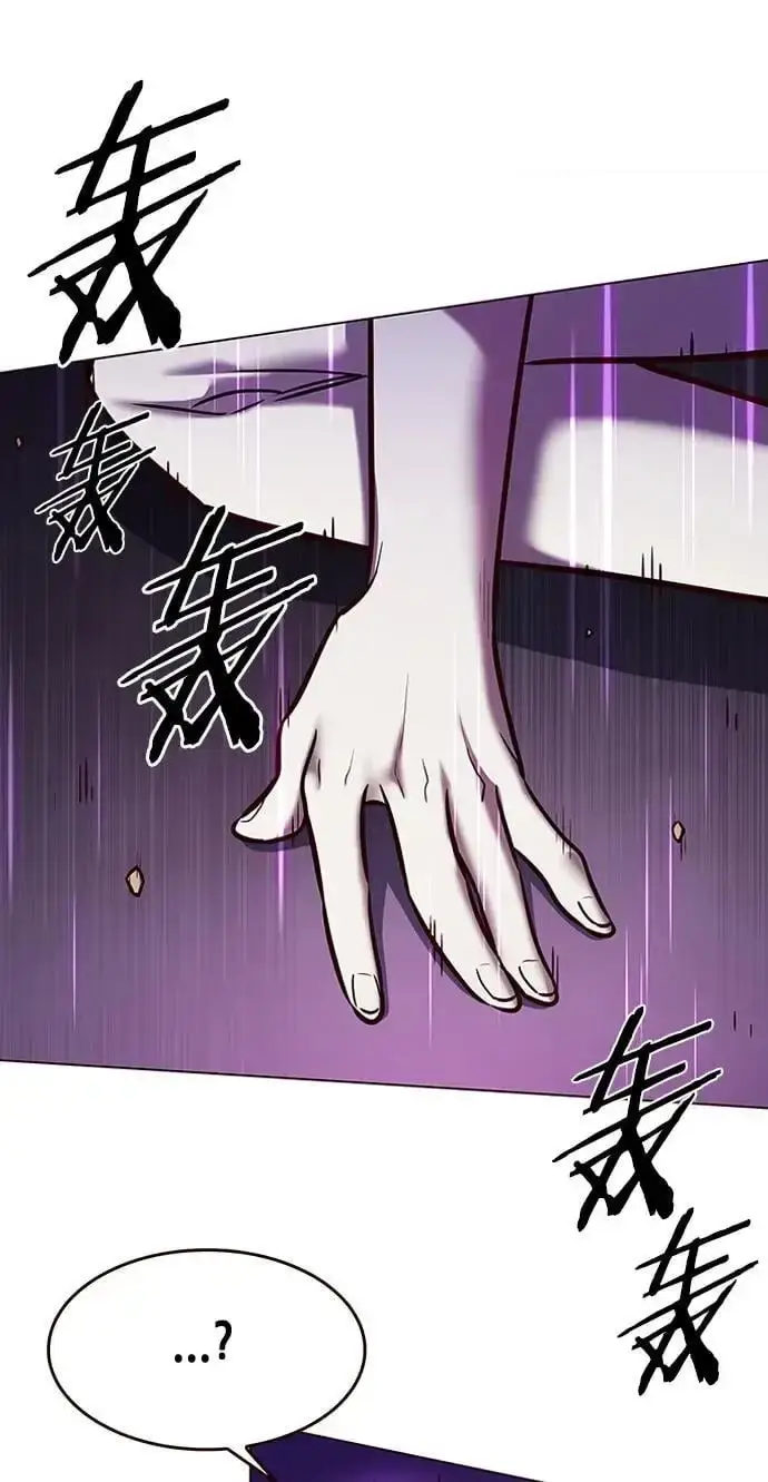 《觉醒吧，铲屎官！》第271话图40