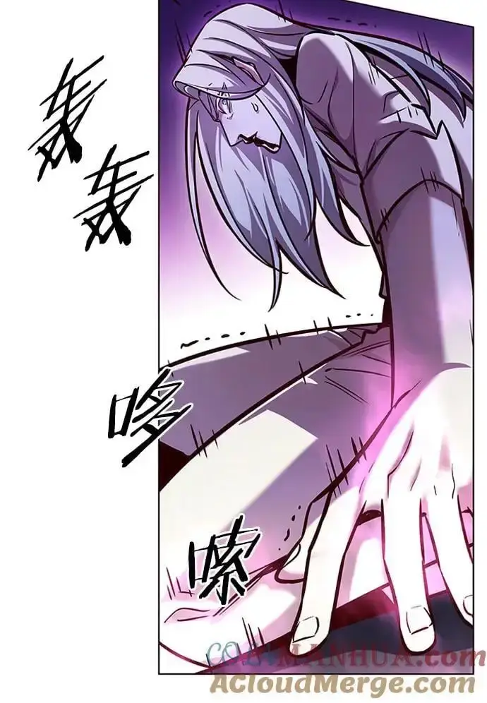 《觉醒吧，铲屎官！》第271话图41
