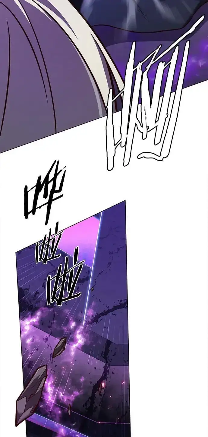 《觉醒吧，铲屎官！》第271话图43