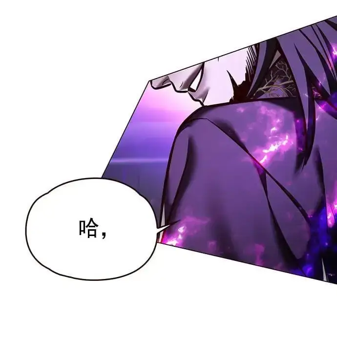 《觉醒吧，铲屎官！》第271话图54