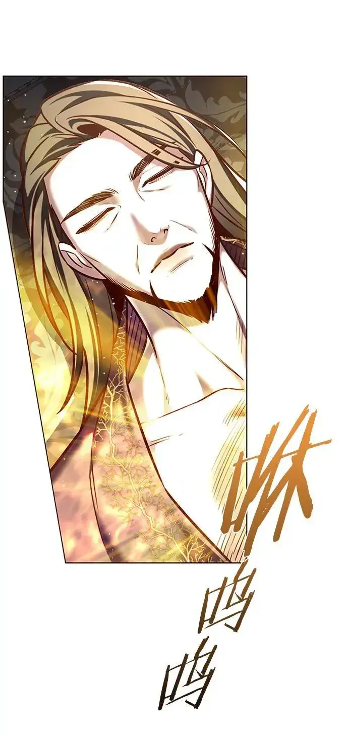 《觉醒吧，铲屎官！》第271话图6