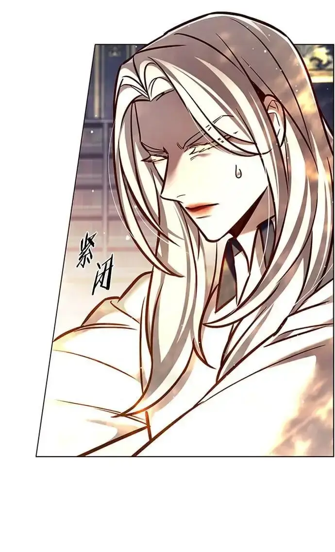 《觉醒吧，铲屎官！》第271话图7