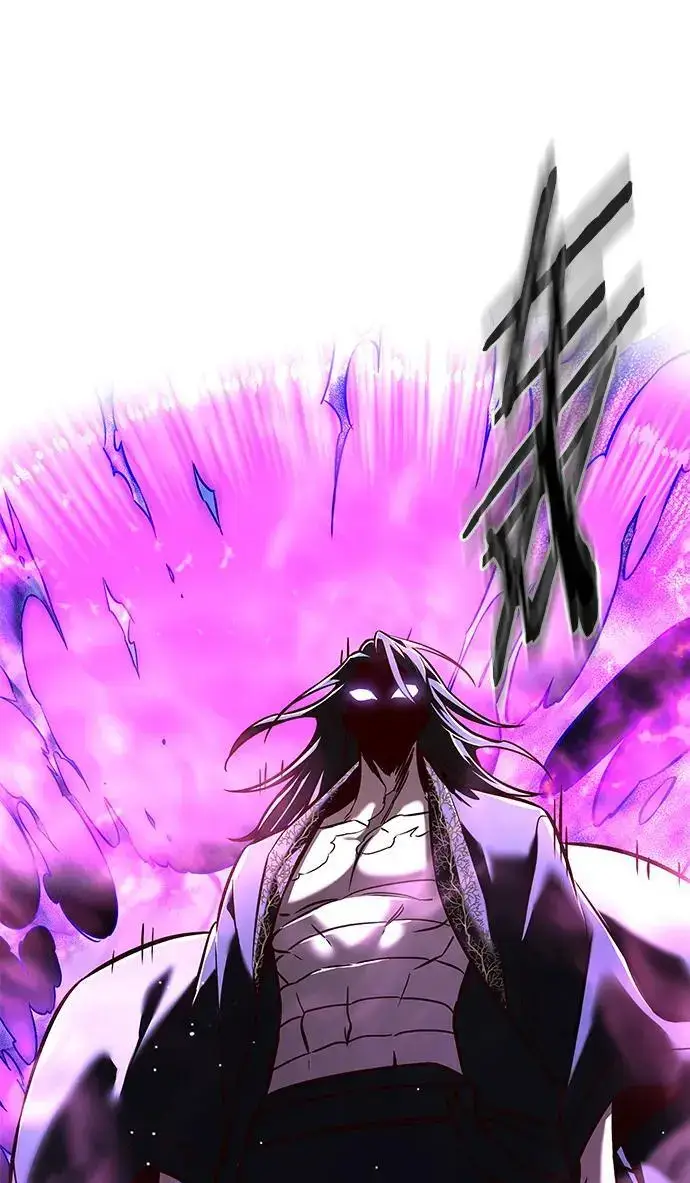 《觉醒吧，铲屎官！》第271话图91