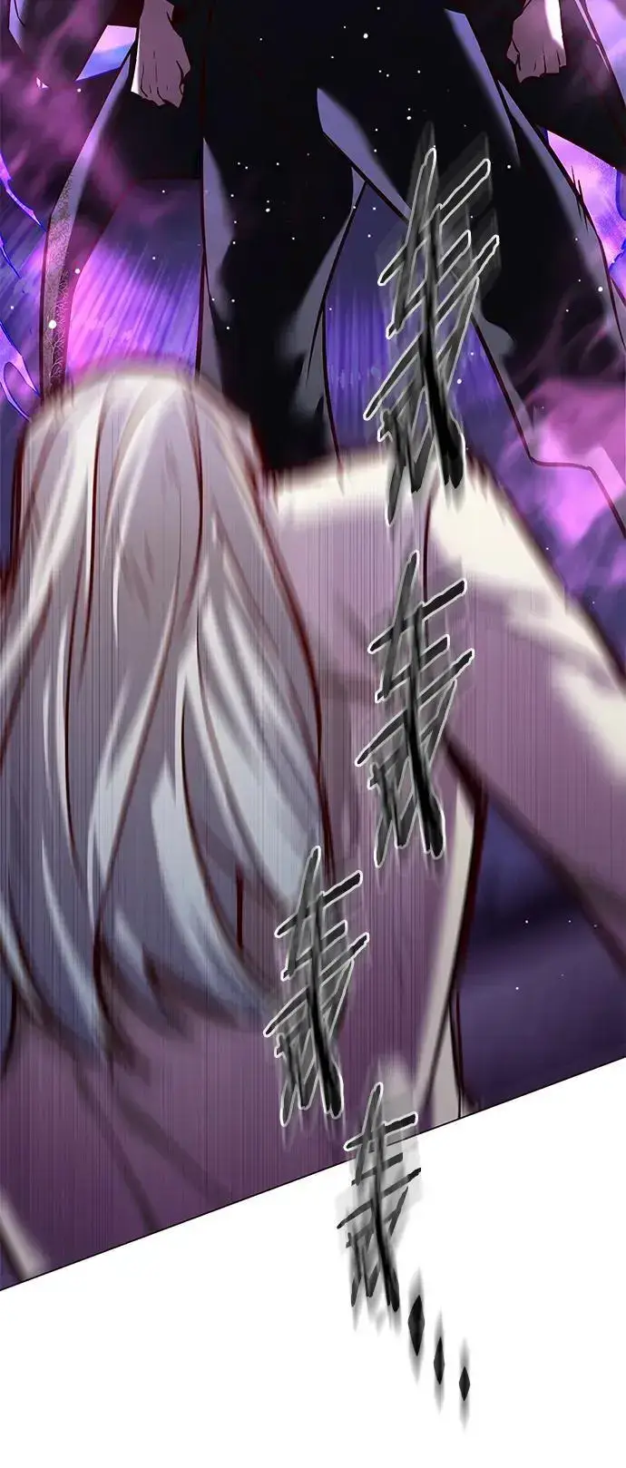 《觉醒吧，铲屎官！》第271话图92