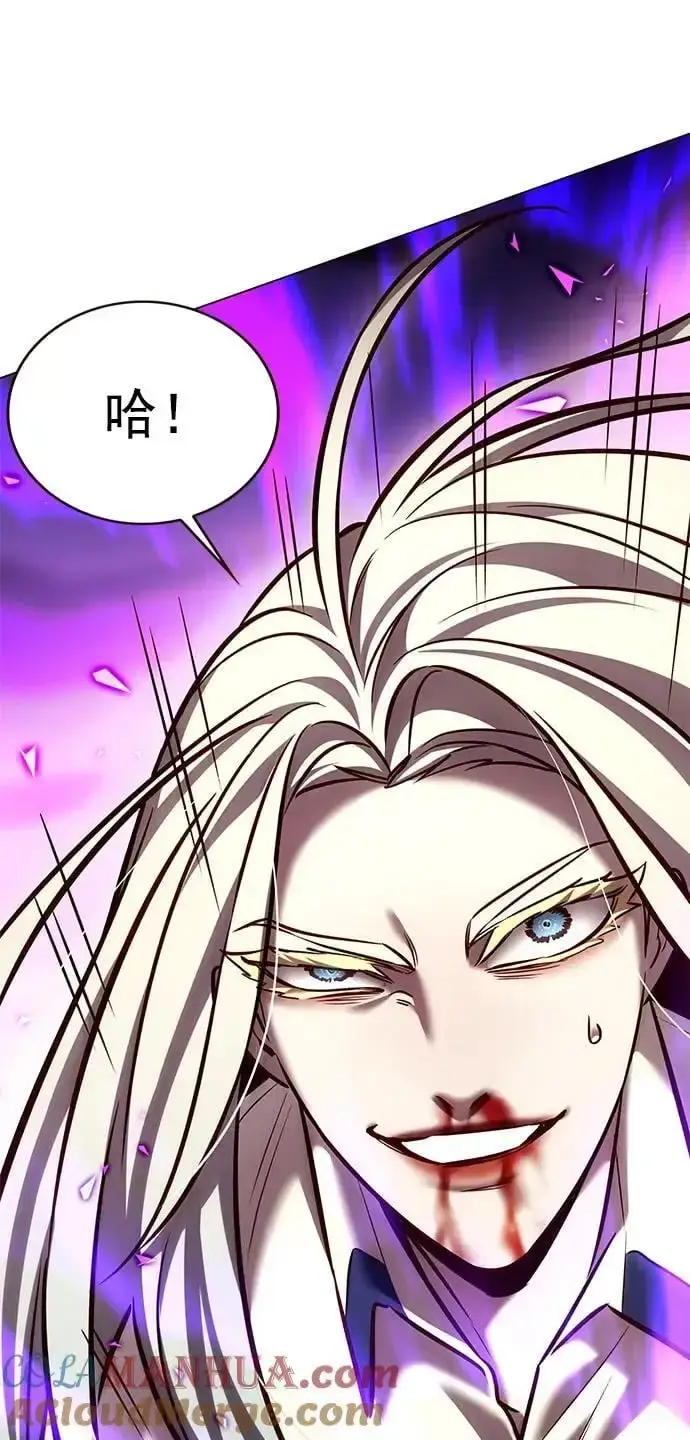 《觉醒吧，铲屎官！》第272话图25