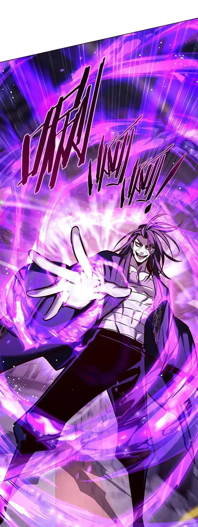 《觉醒吧，铲屎官！》第272话图51