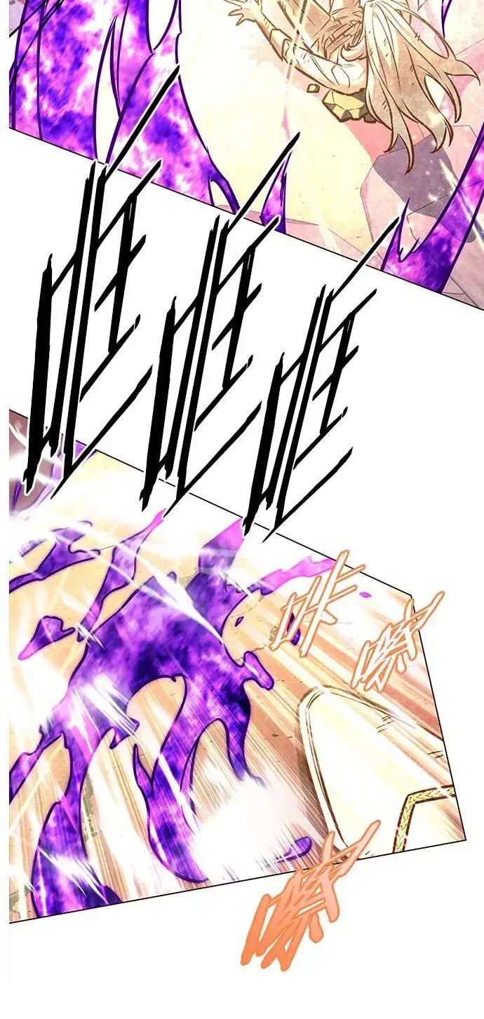 《觉醒吧，铲屎官！》第272话图70