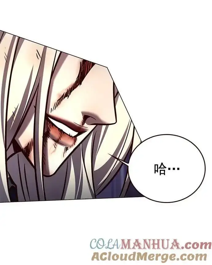 《觉醒吧，铲屎官！》第272话图93