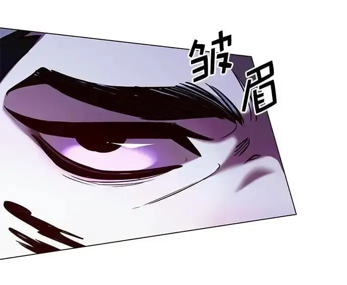 《觉醒吧，铲屎官！》第273话图11