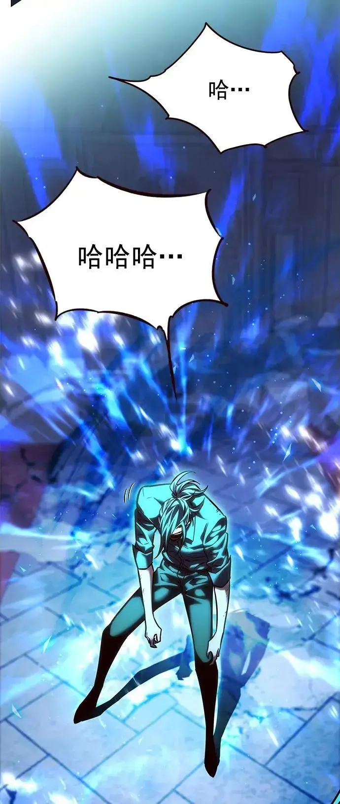 《觉醒吧，铲屎官！》第273话图110