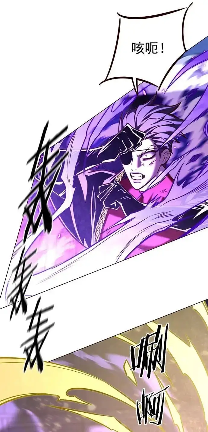 《觉醒吧，铲屎官！》第273话图40