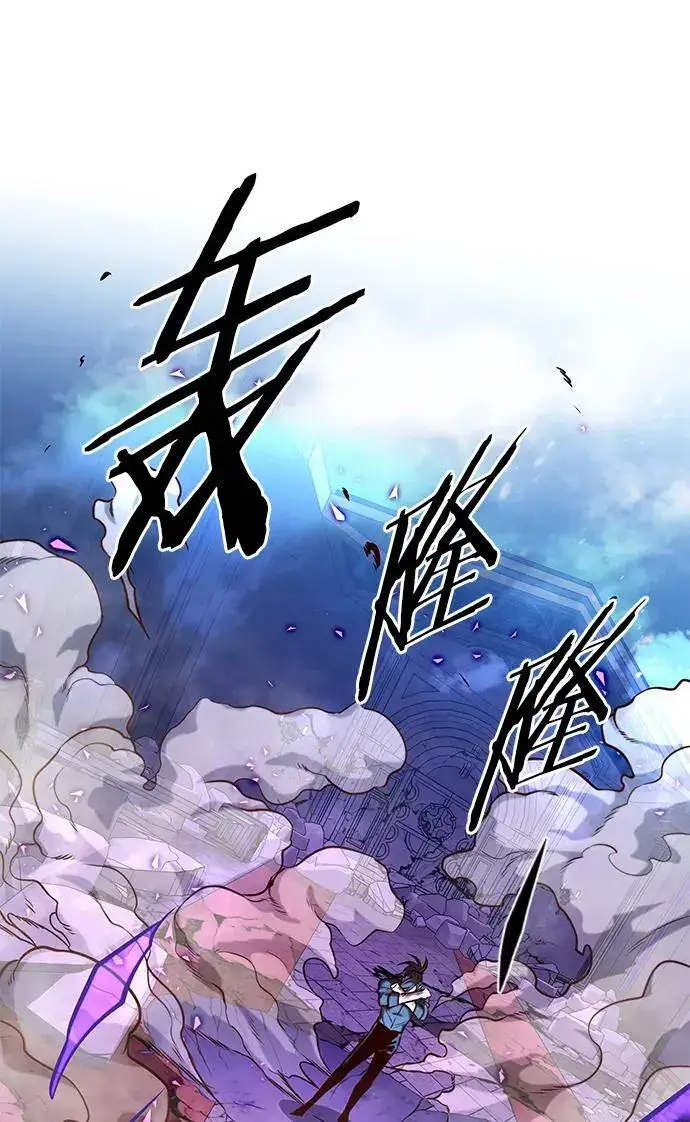 《觉醒吧，铲屎官！》第273话图42