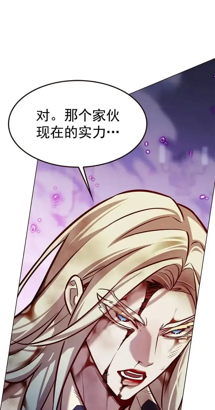《觉醒吧，铲屎官！》第273话图58