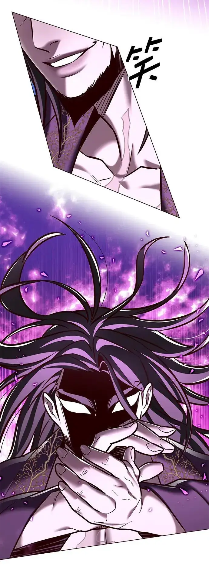 《觉醒吧，铲屎官！》第273话图80