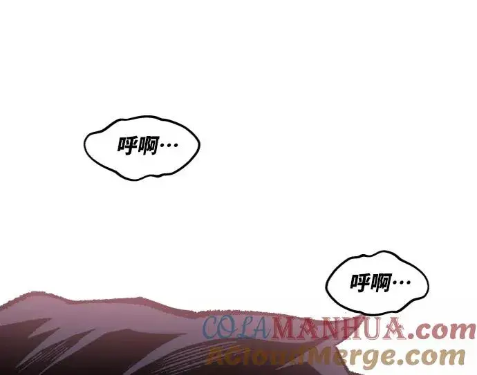 《觉醒战士》[第7话] 最强防御队（3）图45